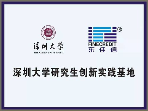 últimas notícias da empresa sobre Fábrica do fio e do cabo: Fatoras chaves a transformar-se um fornecedor estável