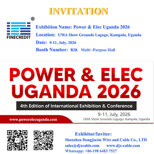 últimas notícias da empresa sobre Shenzhen DJX participará da exposição Power & Elec Uganda 2026