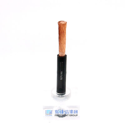 0.38KV Flexible Rubber Cable